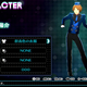 Image for article titled Let's Play Dress Up With Persona 4